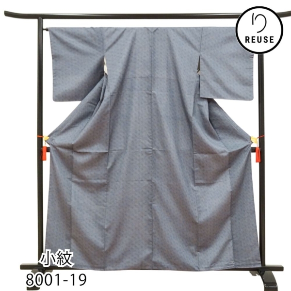 小紋 正絹 リユース 中古 袷 グレー 麻の葉模様 8001-19 モダン 上品 カジュアル 普段着物 セミフォーマル