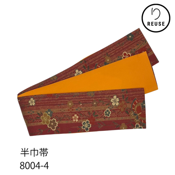半巾帯 型染め 縦模様 蝶に桜 山吹色 リバーシブル リユース 中古 8004-4 ★