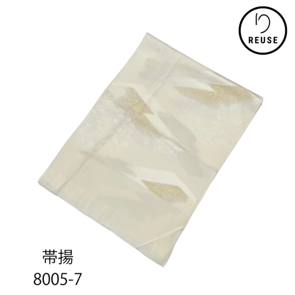 帯揚げ 正絹 生成り 金彩 松竹梅 流水地紋 礼装 リユース 中古 8005-7 ★