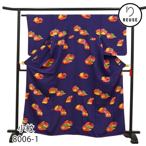 小紋 正絹 リユース 中古 袷 紫地 おしどり模様 鴛鴦 8006-1 レトロモダン カジュアル着物 お洒落着