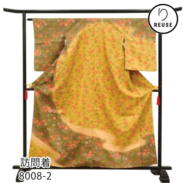 訪問着 正絹 リユース 中古 袷 黄土色×モスグリーン 菊 紅葉 流水紋 縮緬 8008-2 準礼装 フォーマル 結婚式 お宮参り 七五三 パーティー