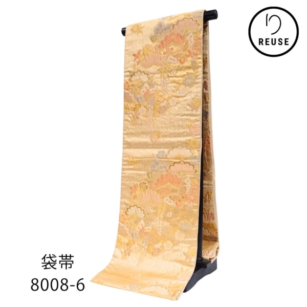礼装用袋帯 正絹 リユース 西陣織 金糸 唐織 蝶 松 梅 吉祥文様 ゴールド 8008-6(8050-01001) 六通柄 振袖 訪問着 礼装用 フォーマル