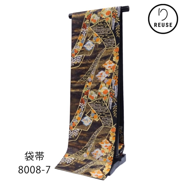 袋帯 正絹 リユース 西陣織 黒地 金糸 熨斗文様 四季花 菱文 8008-7(8050-01002) 六通柄 振袖 訪問着 礼装用 フォーマル