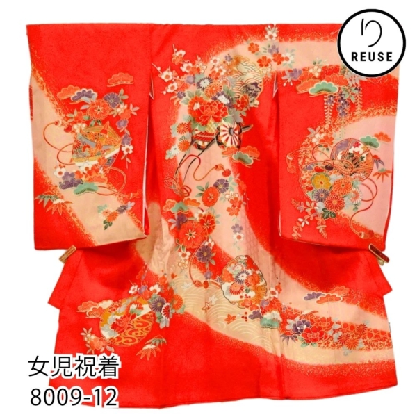女児 祝着 産着 初着 正絹 リユース 中古 花車 毬 金彩 熨斗目 8009-12 お宮参り 伝統古典柄