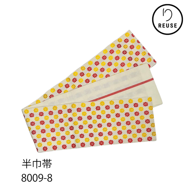 半巾帯 正絹 白地 小花柄 赤・黄 リバーシブル 未仕立て カジュアル 浴衣 小紋 リユース 中古 8009-8 ★