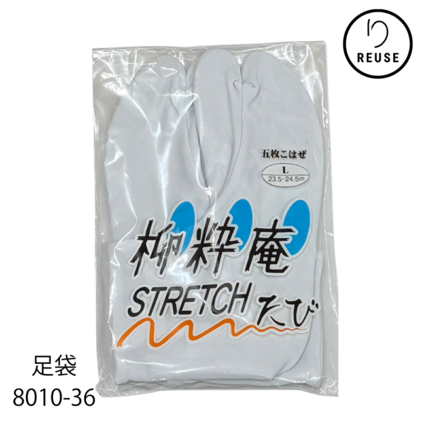足袋　リユース　白　柳粋庵　ストレッチたび 23.5~24.5　5枚こはぜ　未使用品　8010-36★