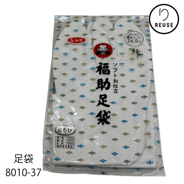 足袋　リユース　白　綿たび 　24.0cm　4枚こはぜ　福助　未使用品　8010-37★