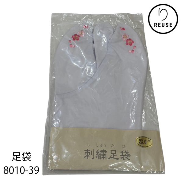 足袋　リユース　白　刺繍 　23.0cm　　4枚こはぜ　未使用品　8010-39★
