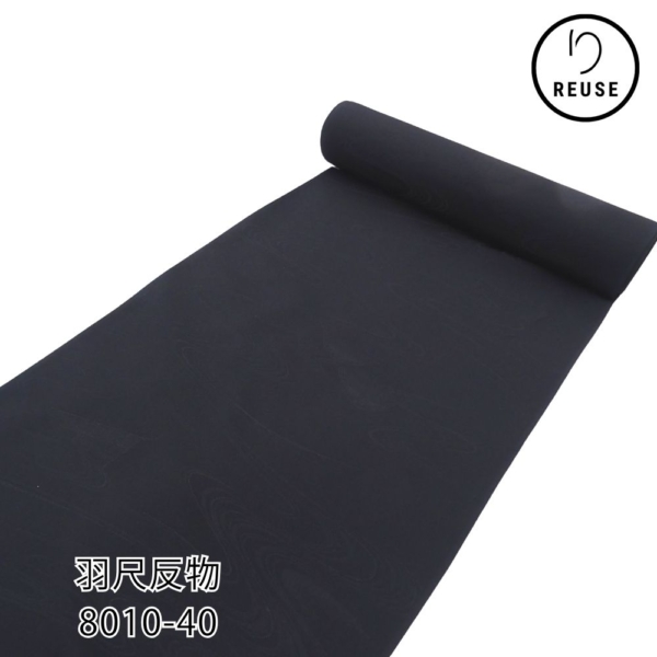 羽尺反物 正絹 リユース 天佑黒 京都黒染協同組合 黒 紋意匠 流水  8010-40 礼装 コート 羽織 セミフォーマル 和装生地