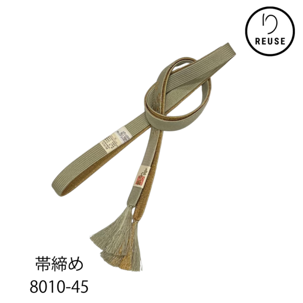 帯締め 正絹 平組 柳茶 金糸 桜柄 霞文様 礼装 フォーマル リユース 未使用 中古 8010-45 ★
