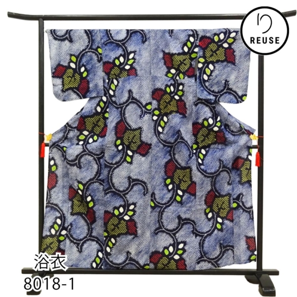 ゆかた 総絞り 高級 綿 リユース 中古 紺地 花唐草 伝統工芸縞 8018-1 大人浴衣 レトロモダン