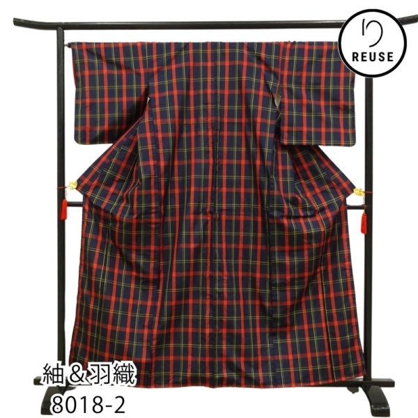 アンサンブル 着物&羽織セット 正絹 リユース 中古 紺×赤 チェック柄 8018-2 街着 カジュアル着物 お出かけ