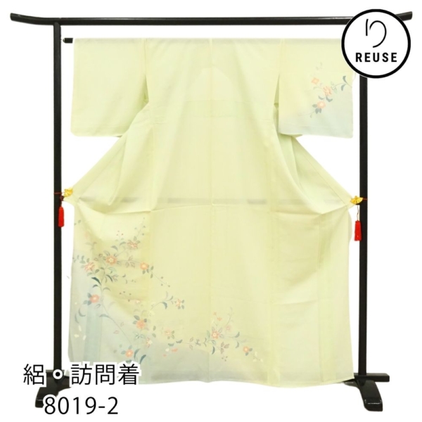 絽 訪問着 正絹 リユース 中古 淡黄緑×水色 ぼかし 花草文様 8019-2 (8050-01019) 夏のフォーマル
