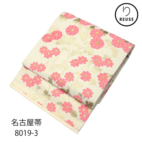 名古屋帯 正絹 リユース 中古 九寸 アイボリー地 ピンク 菊文様 金糸 織り 正絹 しつけ糸付き 8019-3