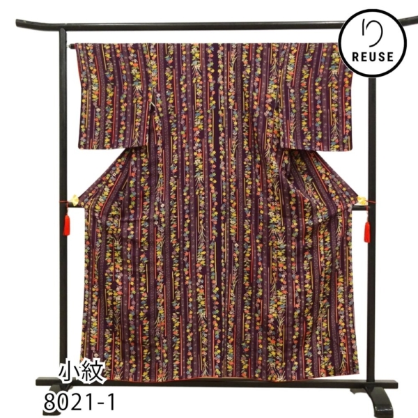 小紋 正絹 リユース 中古 袷 濃紫 縞に色とりどりの草花 8021-1 レトロモダン お洒落着 観劇 お食事会