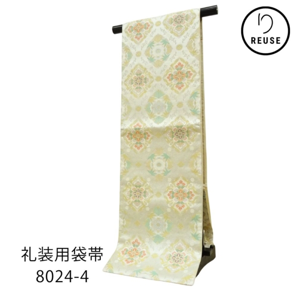礼装用袋帯 正絹 リユース 西陣織 正絹 金銀糸 華紋に松竹梅 8024-4 六通柄 訪問着 色無地 留袖 結婚式 七五三 お宮参り フォーマル