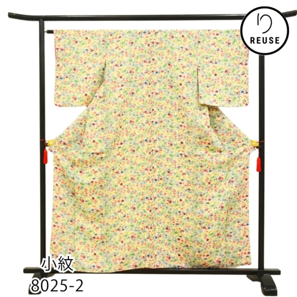 小紋 正絹 リユース 中古 袷 クリーム色 松竹梅 笹 絞り風 縮緬 8025-2 レトロモダン お洒落着 観劇 お食事会