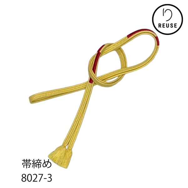 帯締め 正絹 三分紐 クリームイエロー×朱赤 未使用品 リユース 中古 8027-3 ★