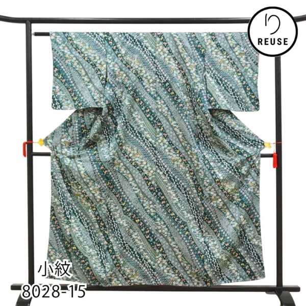 小紋 正絹 リユース 中古 袷 未使用 深緑 辻が花調 草花に蝶 鹿の子 絞り柄 8028-15 セミフォーマル 街着