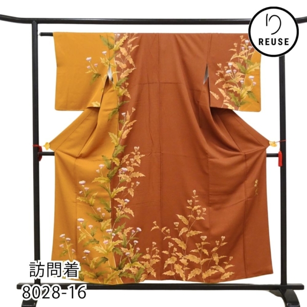訪問着 作家物【中村乃武夫】 正絹 リユース 中古 袷 柿色 金彩 あざみ 薊 8028-16(8050-01031) フォーマル 結婚式