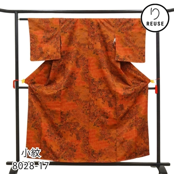 小紋 正絹 リユース 中古 袷 未使用 茜色 総柄 鳳凰 華文 観世水 8028-17 (8050-01032) カジュアル 洒落着 お稽古 お出かけ