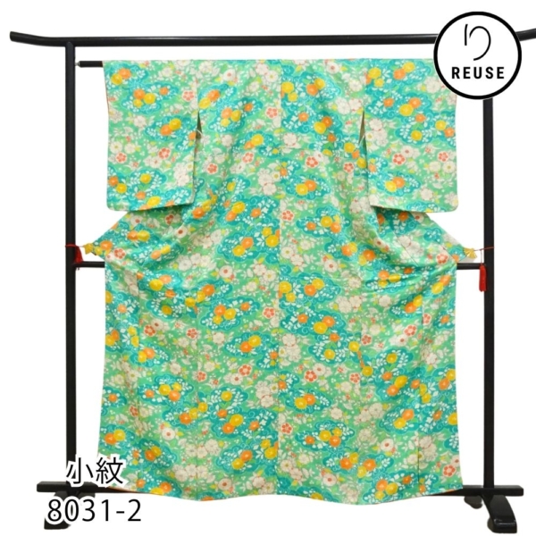 小紋 正絹 リユース 中古 袷 エメラルドグリーン 梅文様 縮緬 8031-2 レトロモダン カジュアル お洒落着