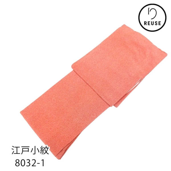 江戸小紋 化繊 未使用 リユース 中古 袷 菊文様 ピンク 8032-1 撥水加工済 伝統工芸 お洒落着 準礼装