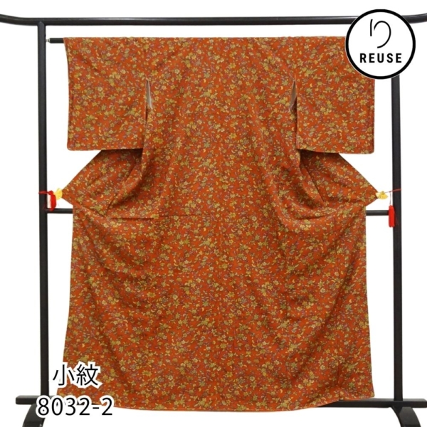 小紋 正絹 リユース 中古 袷 バチ衿 柿色 四季草花文様 8032-2 レトロモダン カジュアル 街着 お稽古