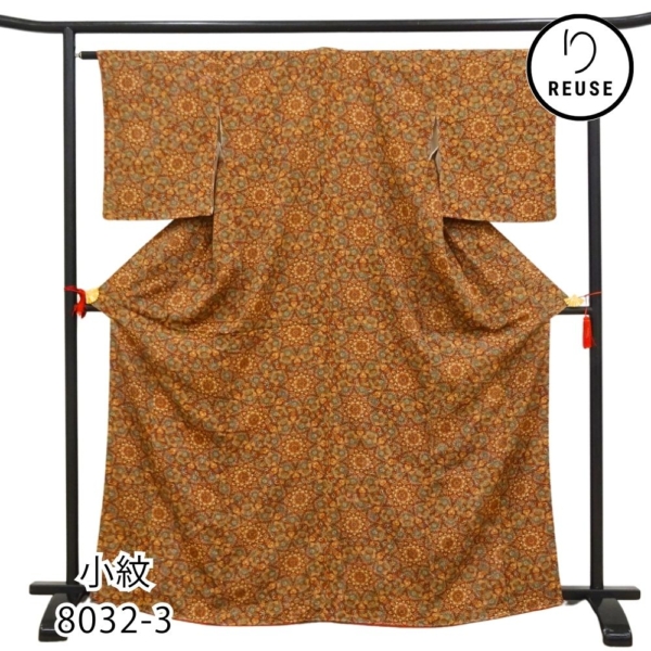 小紋 正絹 リユース 中古 袷 バチ衿 更紗文様 オリエンタル 赤茶色 8032-3 レトロモダン カジュアル 街着 お稽古