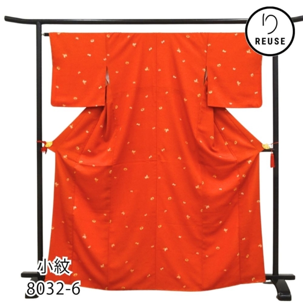 小紋 正絹 リユース 中古 袷 朱色 飛び柄 リボン・蝶文様 8032-6 カジュアル 街着 お出かけ