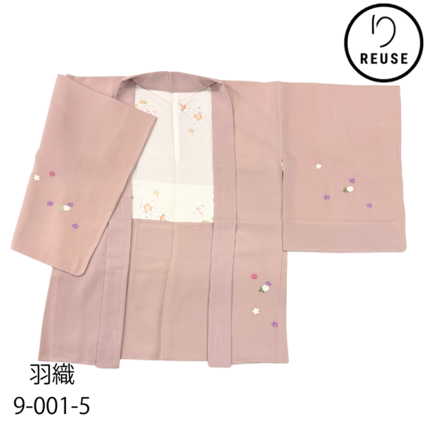 羽織 袷 正絹 リユース 中古 くすみピンク 小花散らし 裏地唐子文様 9-001-5