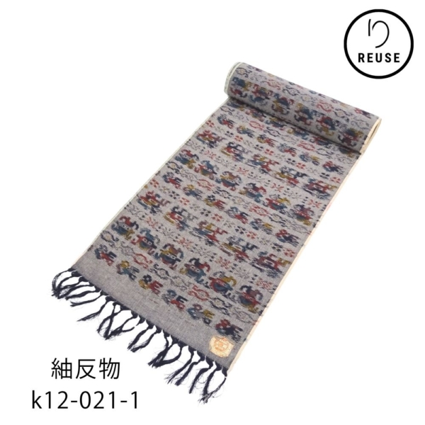 十日町絣反物 リユース グレー 絣模様 エキゾチック 幾何学  k12-021-1 (8050-00980) 未仕立て カジュアル 街着 洒落着 ハンドメイド素材