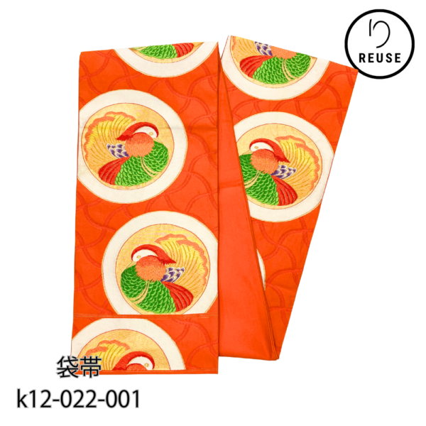 袋帯 正絹 リユース 朱色 おしどり 鴛鴦 丸紋 刺繍 六通 振袖 成人式 礼装用 k12-022-001