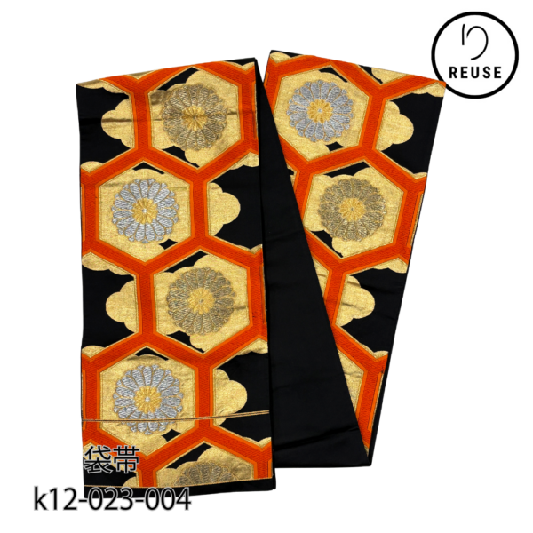 袋帯 正絹 リユース 六通柄 未仕立て 黒地 金糸 朱色 菊文様 亀甲花菱 雲取り 振袖 成人式 礼装用 k12-023-004