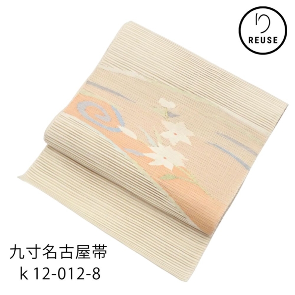 九寸名古屋帯 正絹 リユース 絽 露芝に花模様 アイボリー×淡ピンク k12-012-8 (8050-00961) 涼感 セミフォーマル～カジュアル