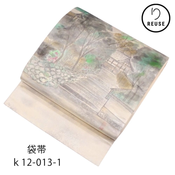 礼装用袋帯 正絹 リユース 作家物 落款有 墨絵風 寺閣風景図 k12-013-1 (8050-00965) お太鼓柄 フォーマル～セミフォーマル 和装