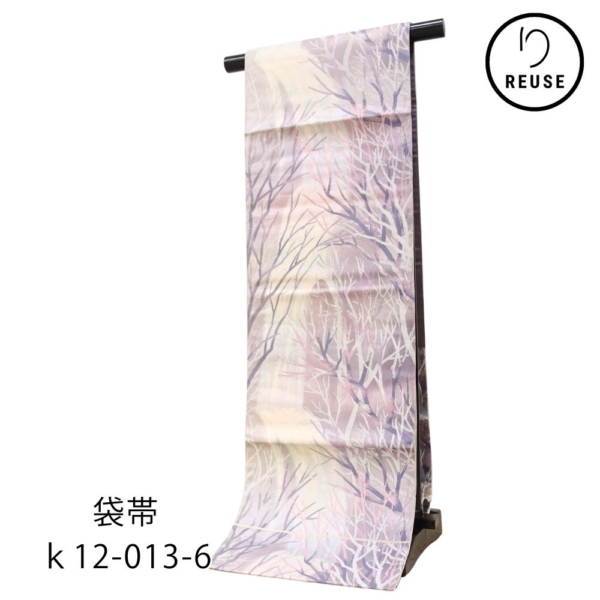 袋帯 正絹 リユース 幻想 樹木 ラベンダー グレージュ k12-013-6 (8050-00968) 六通柄 セミフォーマル カジュアル パーティー