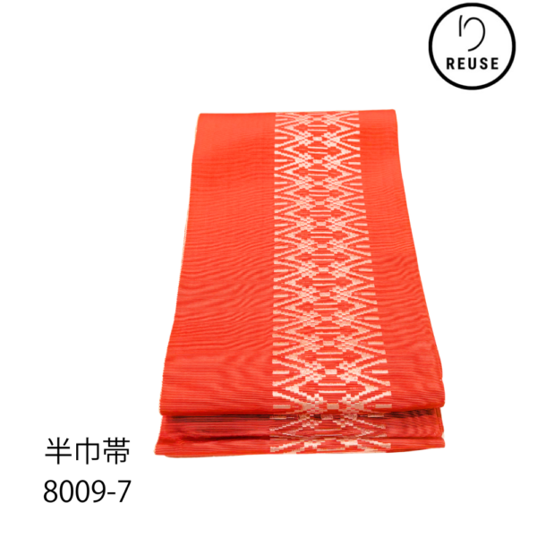 半巾帯 絹 リバーシブル 朱色×淡ピンク 献上柄 リユース 中古 8009-7 ★