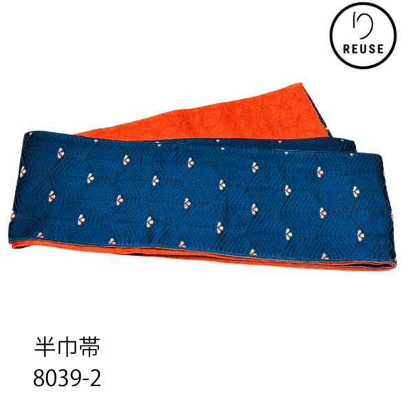 半巾帯 絹　リバーシブル　オレンジ×紺　献上柄　 リユース 中古 8039-2★
