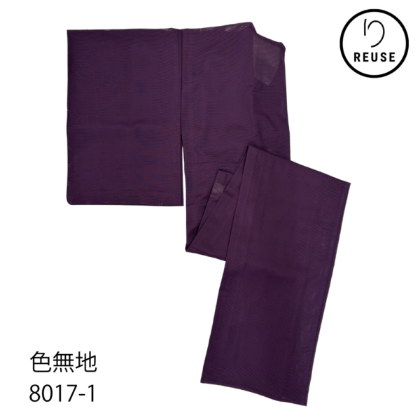 色無地 ポリエステル リユース 中古 洗える夏着物 色無地 絽 濃紫 化繊 未使用 しつけ付 8017-1
