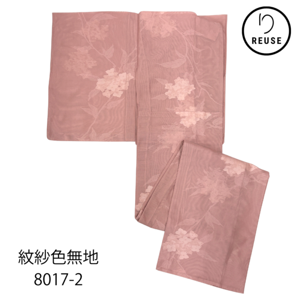 色無地 正絹 リユース 中古 夏着物 紋紗 バチ衿仕立て くすみピンク 飛び柄小紋 抽象花文様 透け感 8017-2