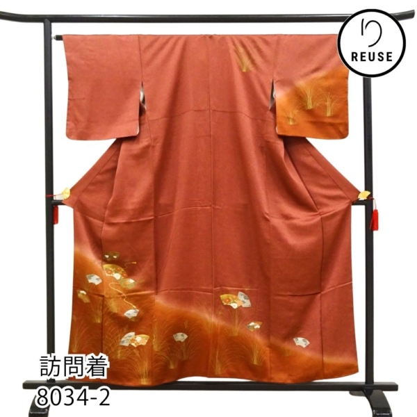 訪問着  正絹 リユース 中古 袷 レンガ色 ぼかし 菊・紅葉・四季の花々 8034-2 華やか フォーマル