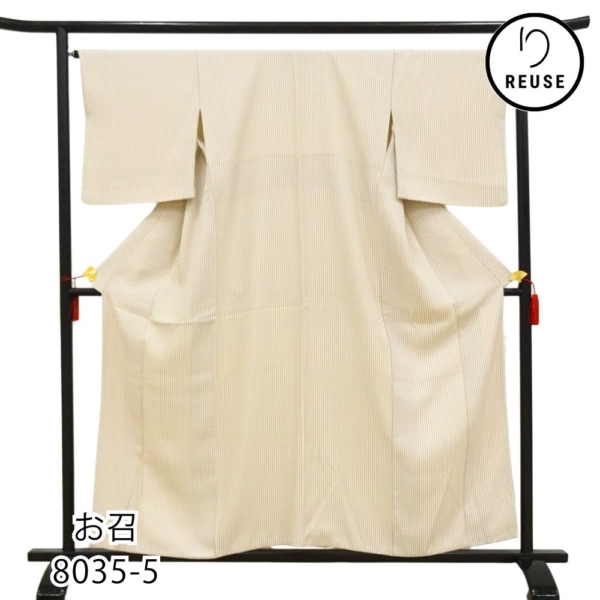 お召 正絹 リユース 中古 袷 一條庵  ベージュ グレー 万筋 8035-5 (8050-01048) 洒落着 街着 カジュアル