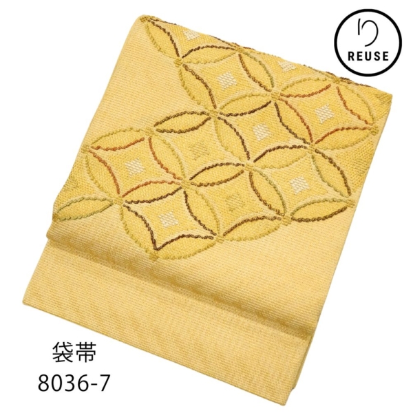 袋帯 正絹 リユース 中古 相良刺繍風 七宝つなぎ ゴールド 8036-7 豪華 モダン フォーマル 礼装用