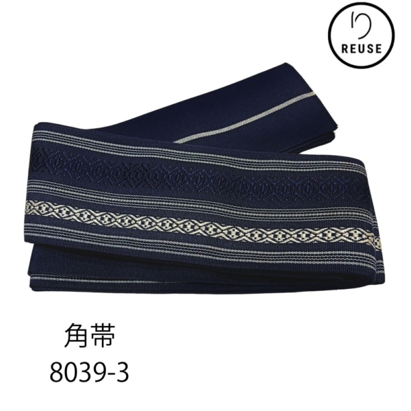 角帯 博多織調 献上柄 リユース 中古 ネイビー×グレーライン 男性着物 浴衣 8039-3 ★