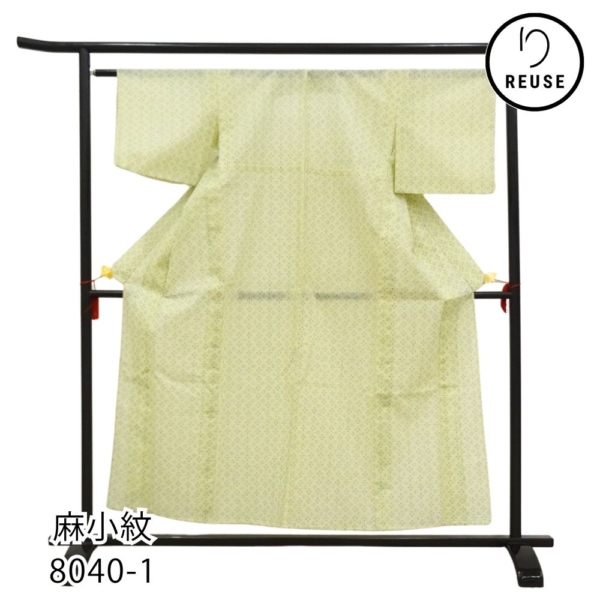 小紋 正絹 リユース 中古 本麻 小紋 単衣 淡いグリーン 格子 絣文様 8040-1 バチ衿 カジュアル 街着 お稽古 夏着物