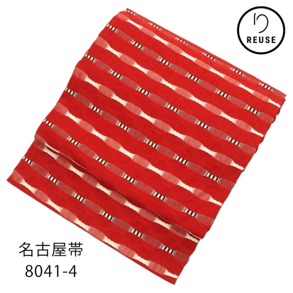 名古屋帯 正絹 リユース 中古 ふくれ織 赤色 幾何学文様 モダン 縞 ボーダー 8041-4 八寸名古屋帯 洒落帯 カジュアル 普段着