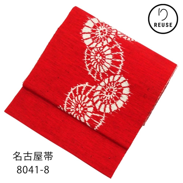 名古屋帯 綿100％ リユース 未使用 和楽染 そめおび 赤色 白 菊 抽象紋様 8041-8 八寸名古屋帯 カジュアル モダン 木綿
