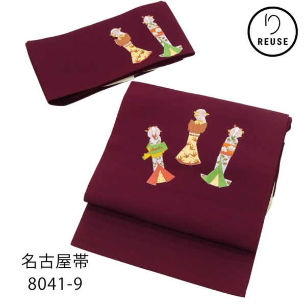名古屋帯 アセテートリユース 未使用 赤紫 姉様人形 8041-9 九寸名古屋帯 カジュアル お洒落 アンティーク