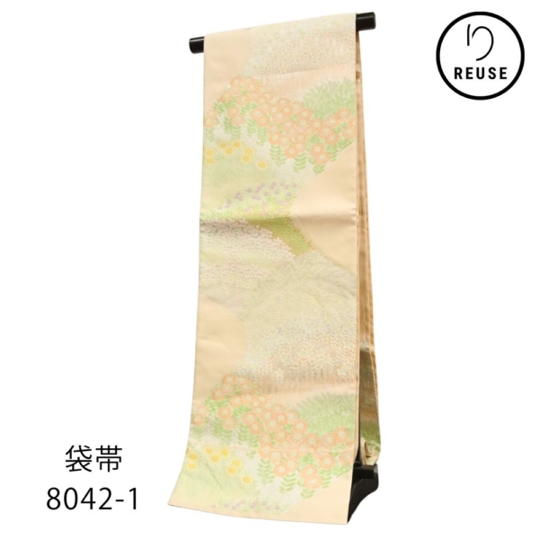 袋帯 正絹 リユース 中古 クリーム色 菊 華紋 刺繍 織り出し 8042-1 (8050-) フォーマル 訪問着 附下げ 色無地 お茶席